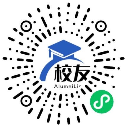 盐边县新坪乡中学校友通,校友会