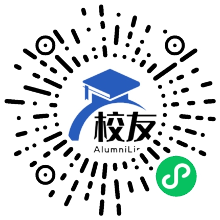 成飞集团公司子弟中学校友通,校友会