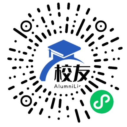 佛山市汾江中学校友通，校友会