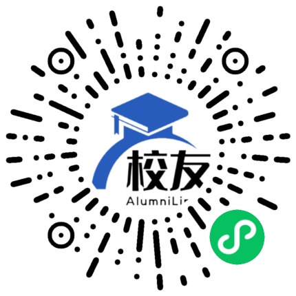 十九里中学校友通,校友会