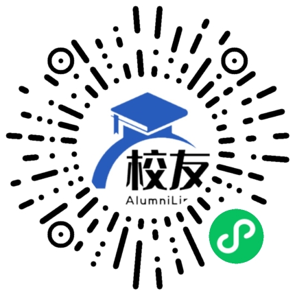 上海民办东方阶梯双语学校校友通,校友会