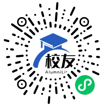 成都市石室外语学校校友通,校友会