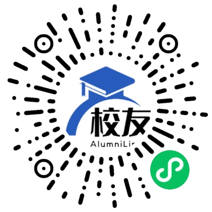 汨罗市沙溪中学校友通,校友会