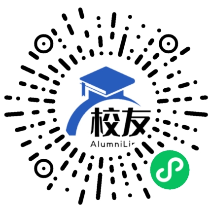 湖沟中学校友通,校友会