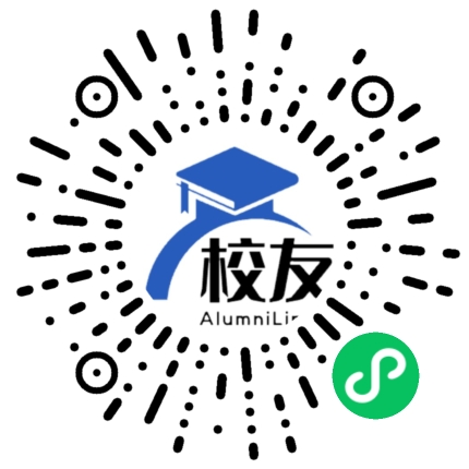 开平市三埠港口中学校友通,校友会