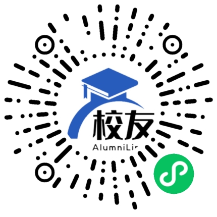 新疆工程学院校友通,校友会