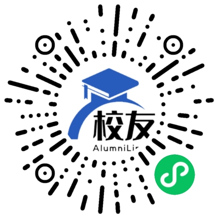 上海市长青学校校友通,校友会