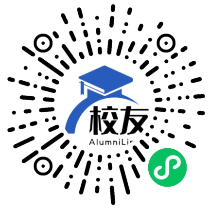 丹巴县第二中校友通,校友会