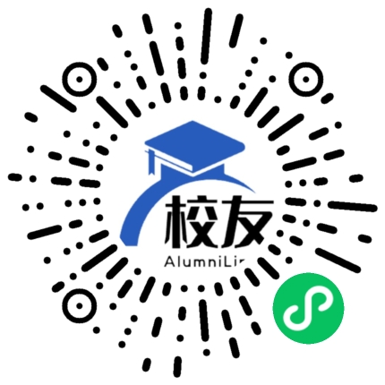 成铁分局荷花池铁路职工子弟学校校友通,校友会