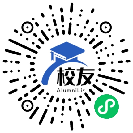吉林师范大学博达学院校友通,校友会