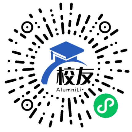 合江县车辋乡中学校友通,校友会