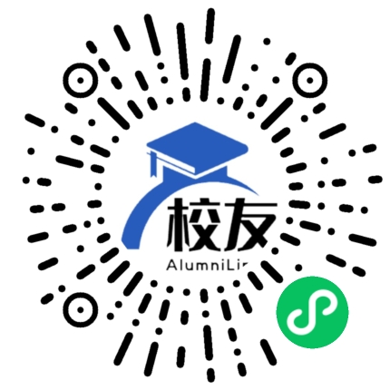 马关县民族中学校友通,校友会
