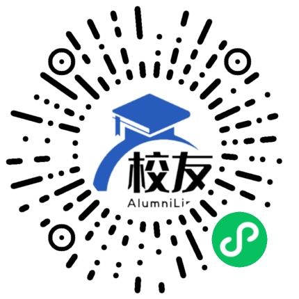 邱北县双龙营镇一中校友通，校友会