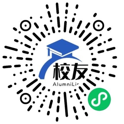 静海县子牙中学校友通,校友会