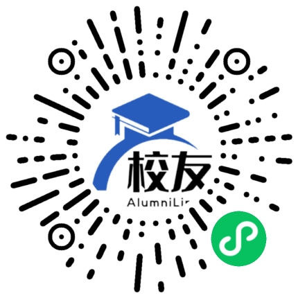洪江市龙船塘瑶族乡中学校友通,校友会