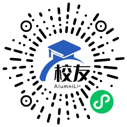 重庆市第十四中学校友通,校友会