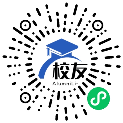 陕西财经职业技术学院校友通,校友会