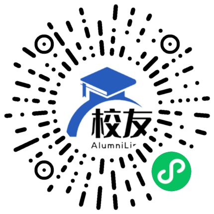 北京市丰台区右安门第二中学校友通,校友会