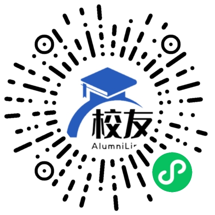 皖北卫生职业学院校友通,校友会