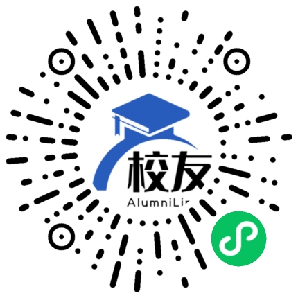 张家港市常青藤实验中学校友通,校友会