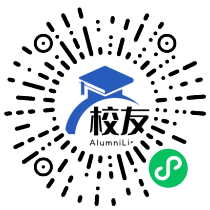 四川省成都市大面中学校友通,校友会