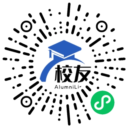 阳江职业技术学院校友通,校友会