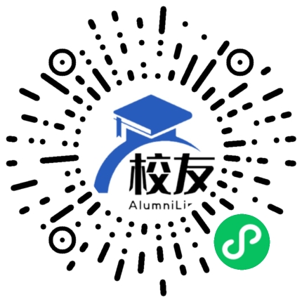 邵东县牛马司镇水井头中学校友通,校友会