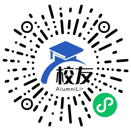 云南省昆明市三十四中学校友通,校友会