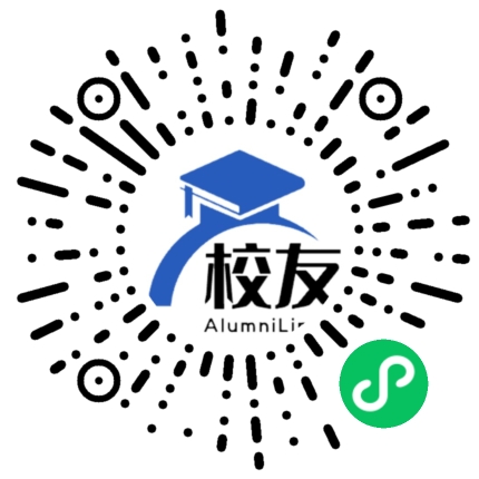 国营弥勒东风农场场部中学校友通,校友会
