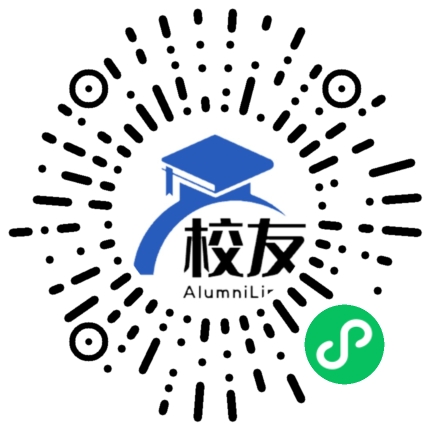 福建华南女子职业学院校友通,校友会