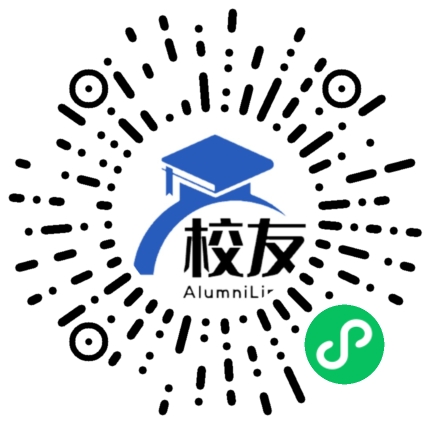 镇康县木场中学校友通,校友会