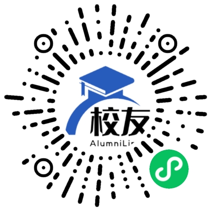 上海市华林中学校友通,校友会