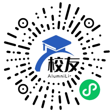 山西省阳城县第一中学校友通,校友会