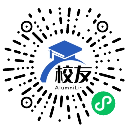 四川省会理县黎溪中学校友通,校友会