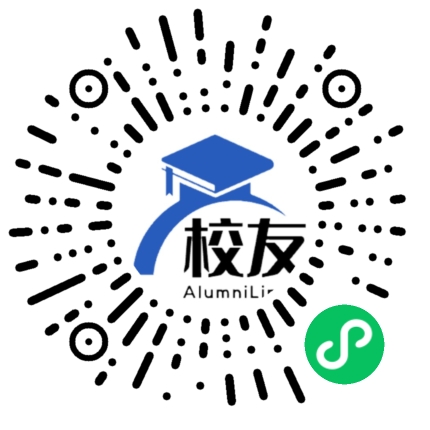 金石中学校友通,校友会