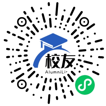 黑龙江艺术职业学院校友通,校友会