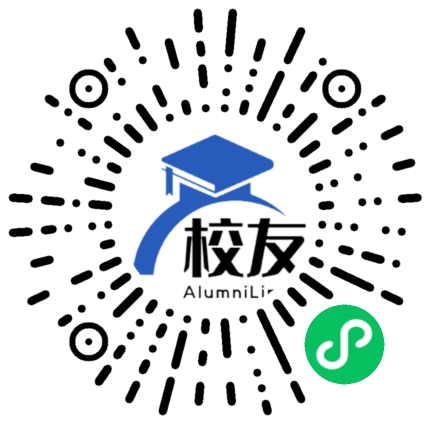 阳春市西风坑中学校友通，校友会