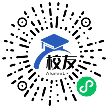 丰顺县茶背中学校友通,校友会