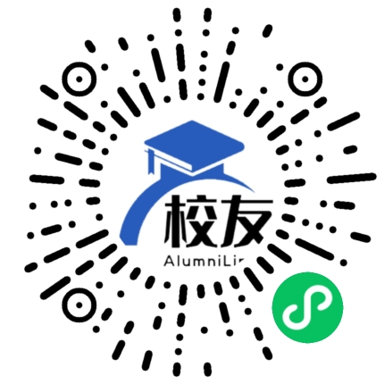 上海市南汇区祝桥高级中学校友通，校友会