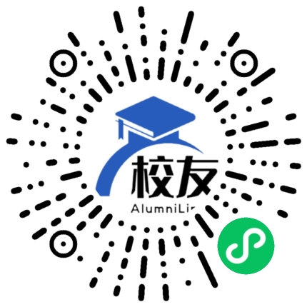 云南省建水县第二中学校友通,校友会