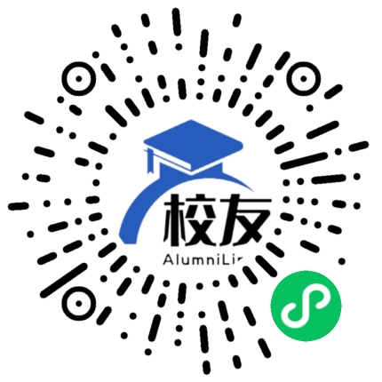 宁乡县横市中学校友通,校友会