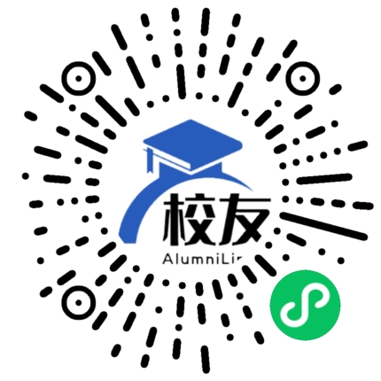 金华市婺城区新世纪学校校友通，校友会