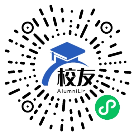 长兴华盛高级中学校友通,校友会