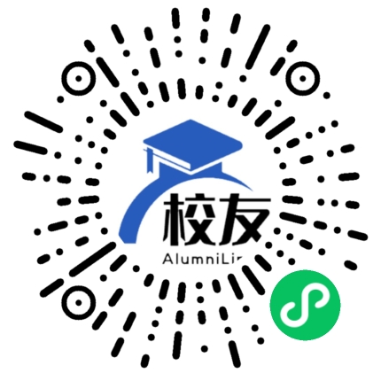 宁夏银川市第一职业高级中学校友通,校友会