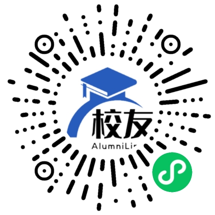 四川应用技术职业学院校友通,校友会