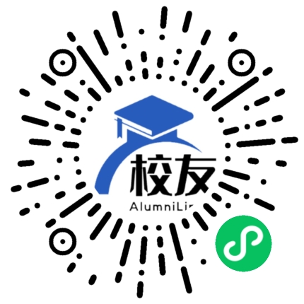 博尔塔拉蒙古自治州蒙古高级中学校友通,校友会