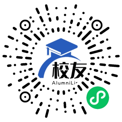 永川第九中学校友通,校友会