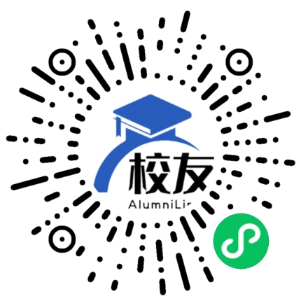 中国人民大学附属中学校友通，校友会