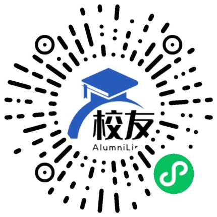 华东师大二附中紫竹校区校友通,校友会