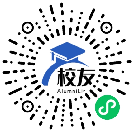仁怀市长岗镇长岗中学校友通,校友会